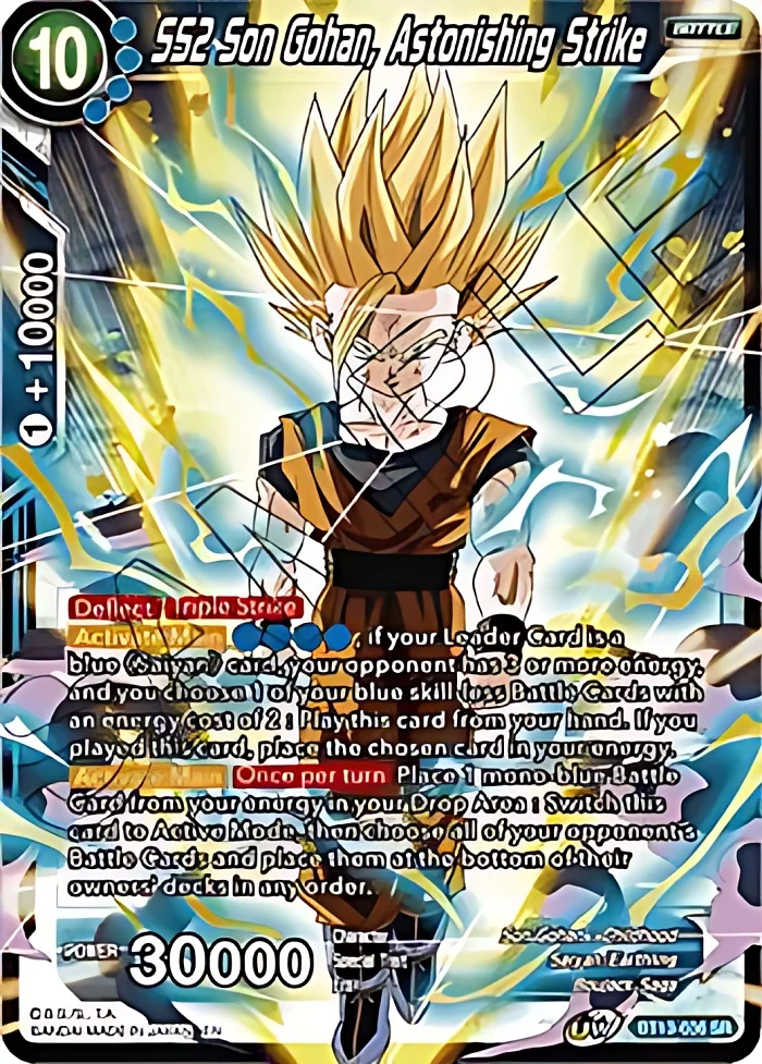 SS2 Son Gohan, Astonishing Strike #BT13-036