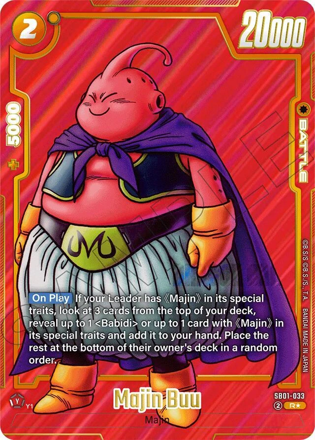 Majin Buu [Alternate Art] #SB01-033