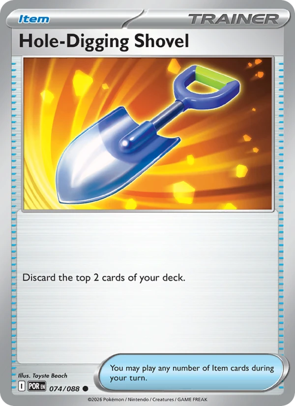 Hole-Digging Shovel #74