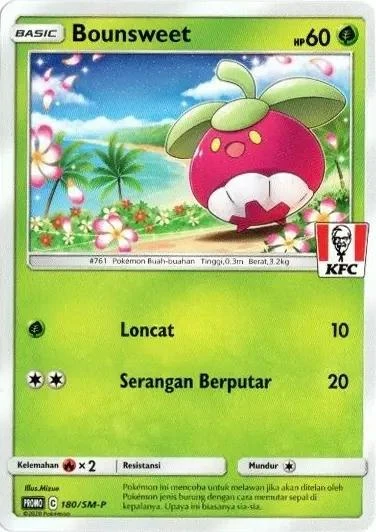 Bounsweet KFC #180/SM-P