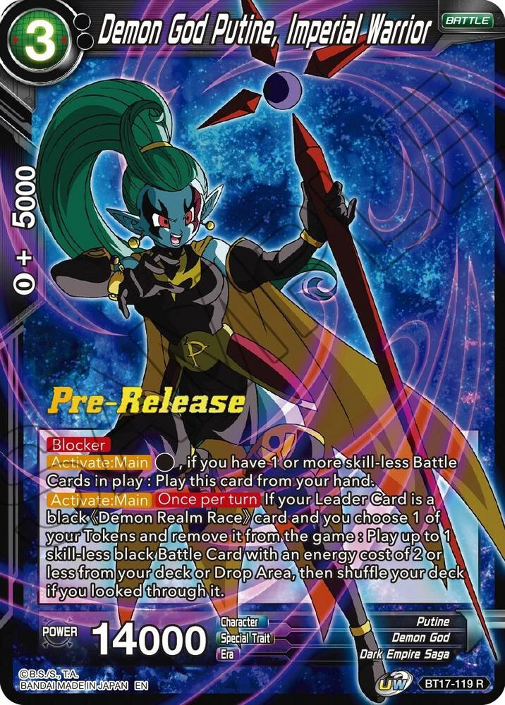 Demon God Putine, Imperial Warrior [Pre-Release] #BT17-119