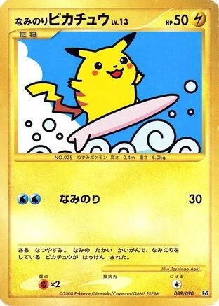 Surfing Pikachu #89