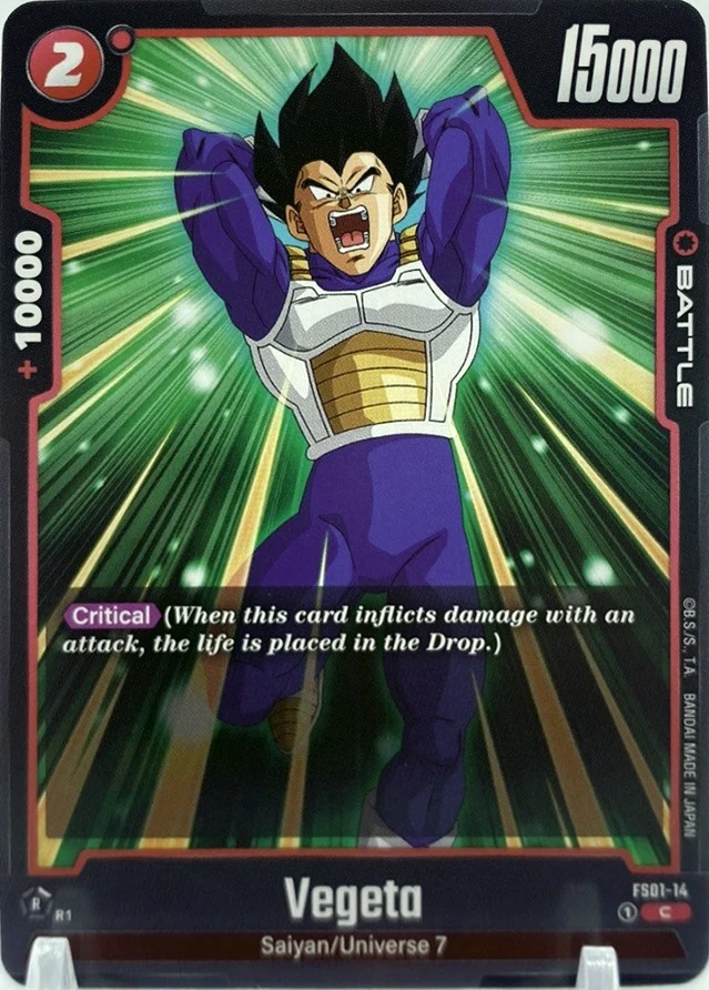 Vegeta #FS01-14