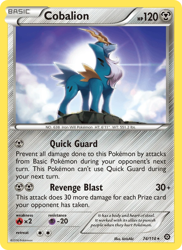 Cobalion #74