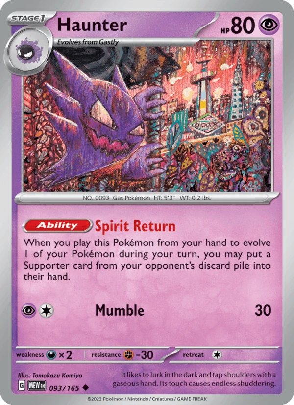 Haunter #93