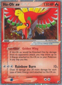 Ho Oh Ex
