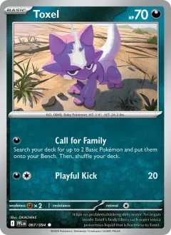 Toxel Reverse Holo