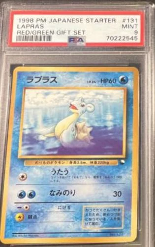 Lapras #131