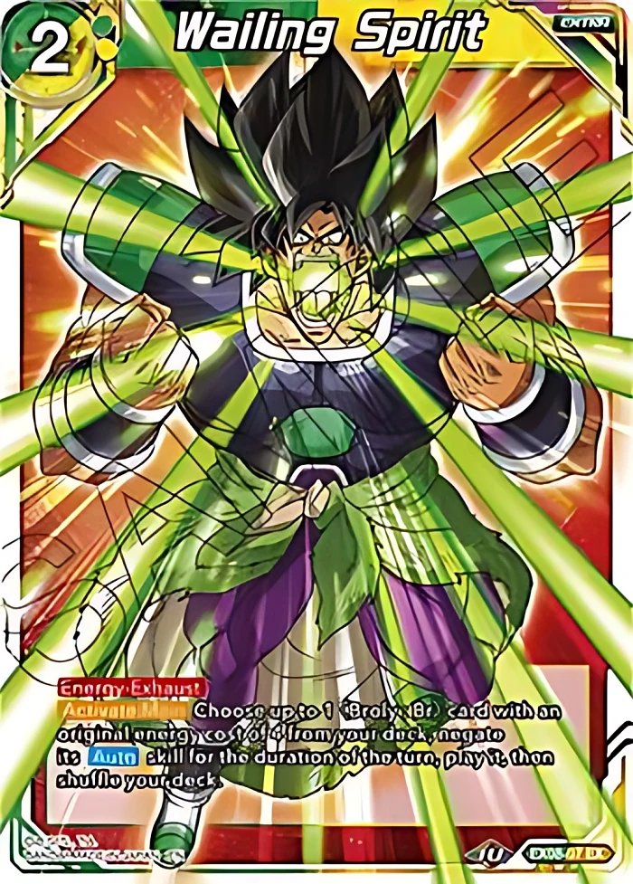 Wailing Spirit #EX08-07