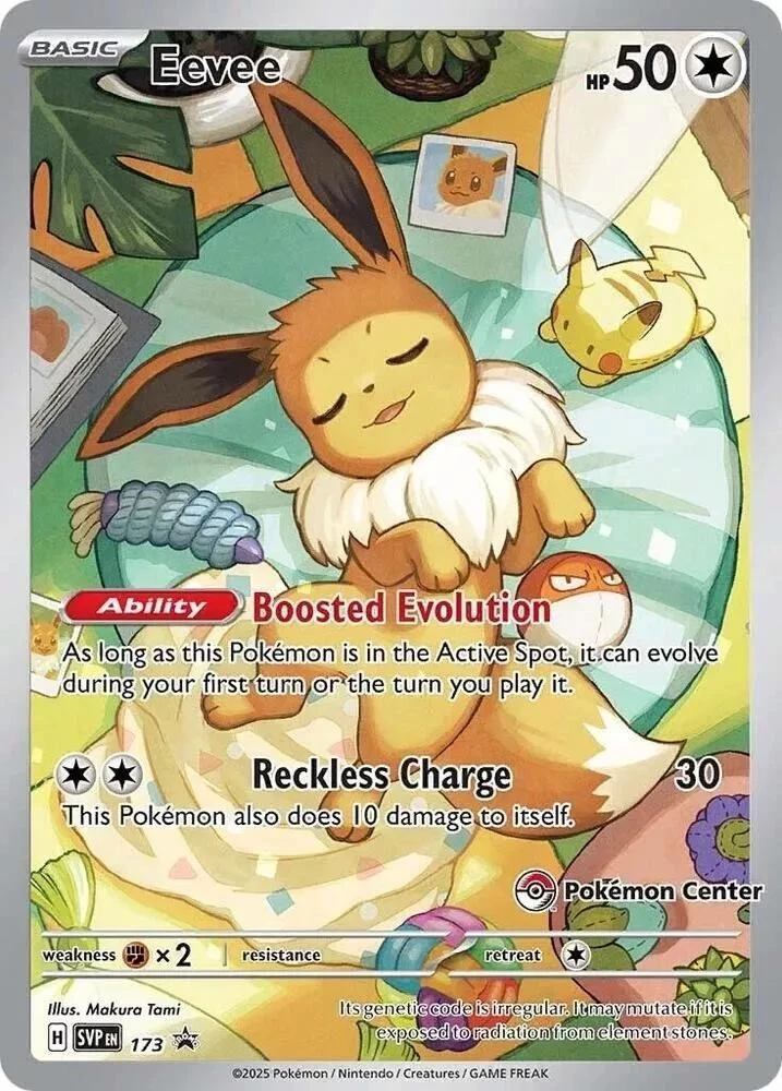 Eevee Pokemon Center #173