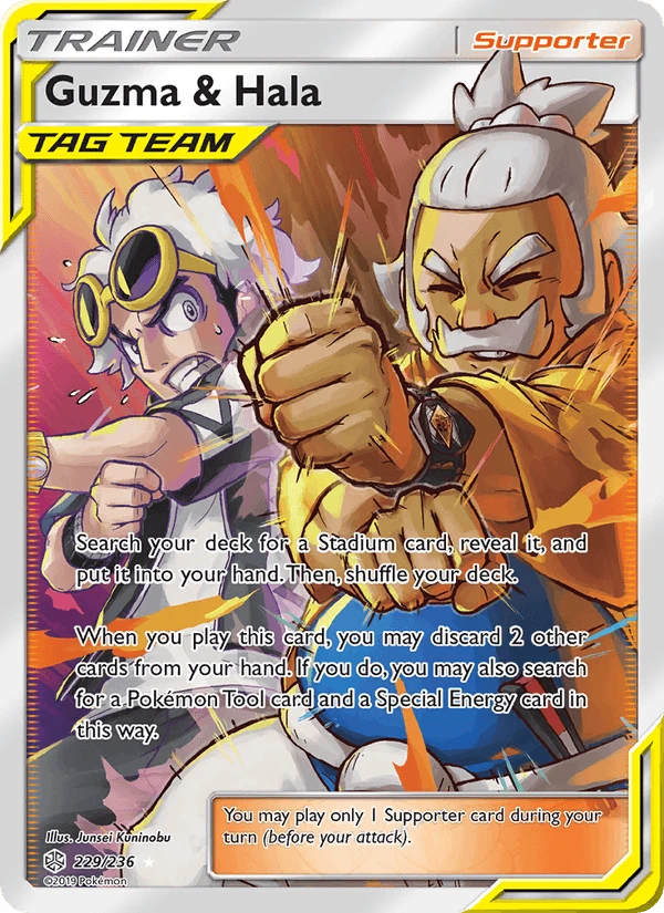Guzma & Hala #229