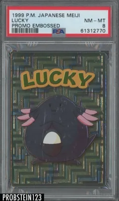 Lucky Embossed