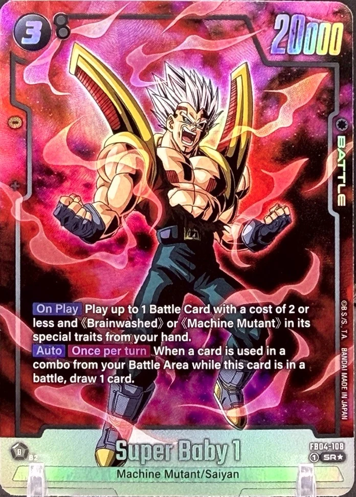 Super Baby 1 [Alternate Art] #FB04-108