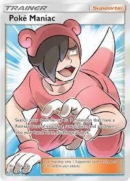 Poke Maniac #61