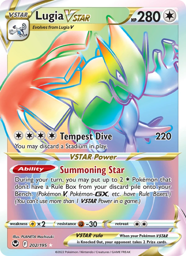 Lugia Vstar #202