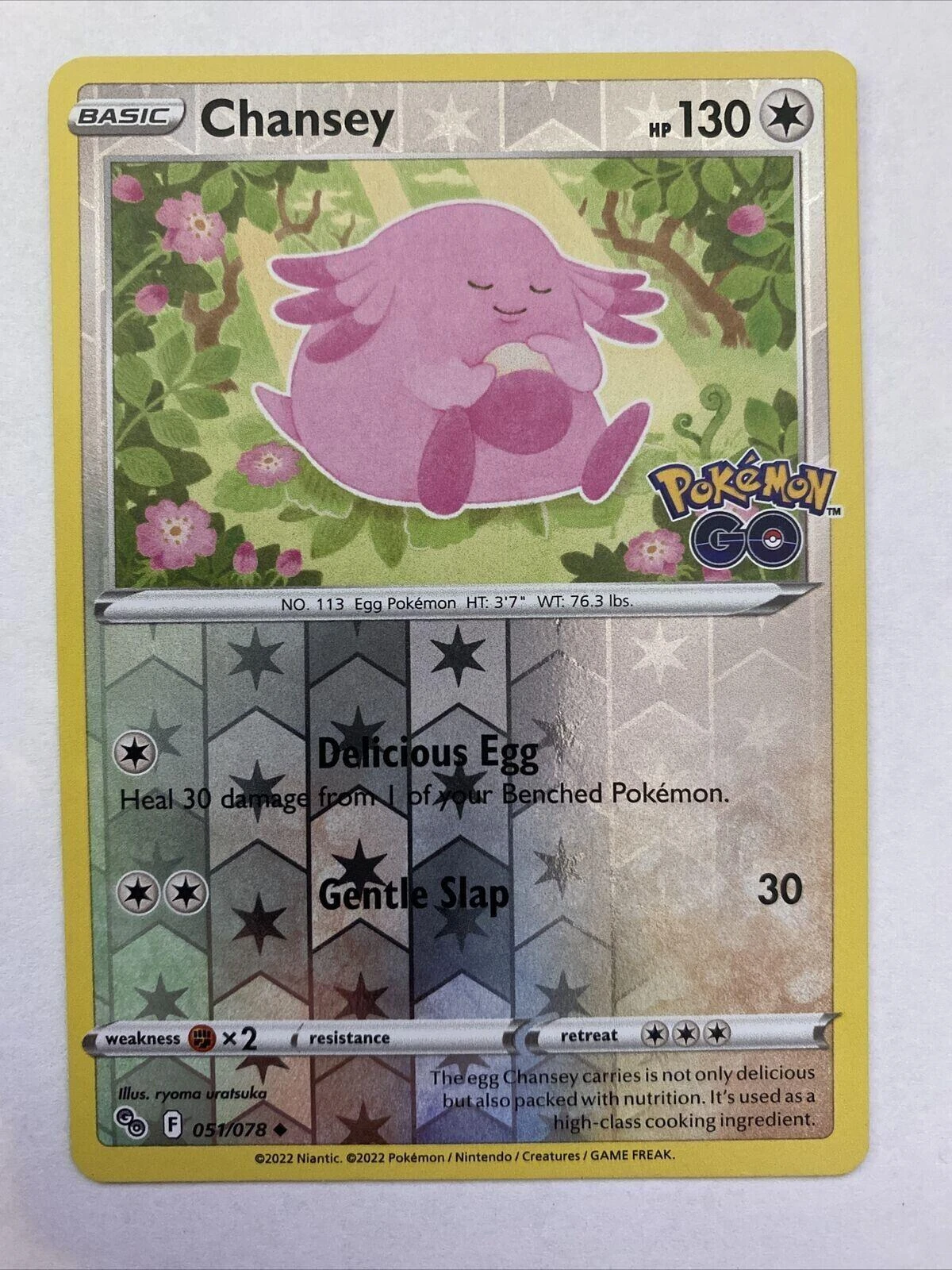 Chansey Reverse Holo #51