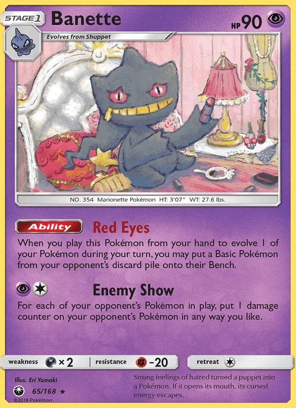 Banette #65