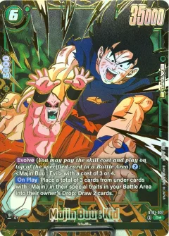 Majin Buu : Kid [Alternate Art]