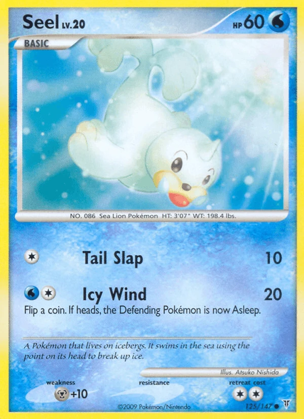 Seel #125