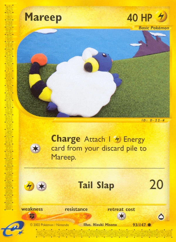 Mareep #93