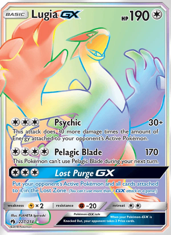 Lugia Gx #227