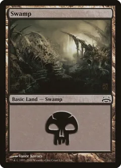 Swamp