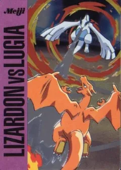 Charizard VS Lugia