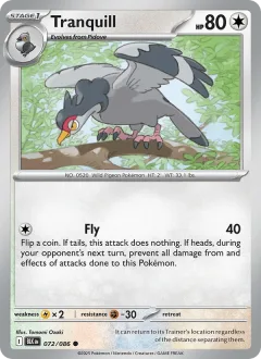 Tranquill Master Ball