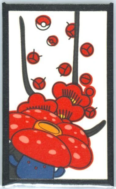 Vileplume February
