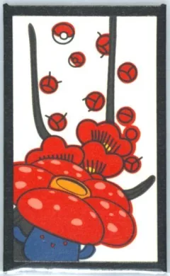 Vileplume February