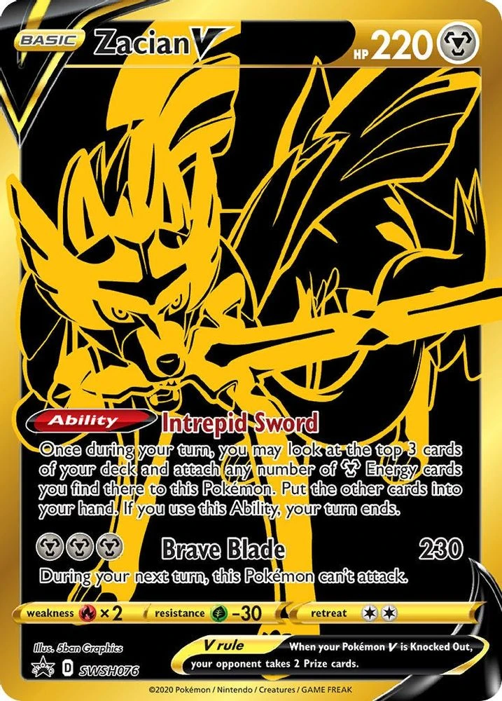 Zacian V #SWSH076