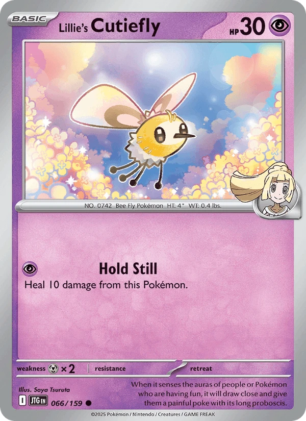 Lillie's Cutiefly #66