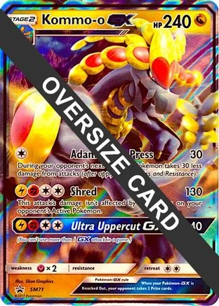 Kommo-o GX #SM71