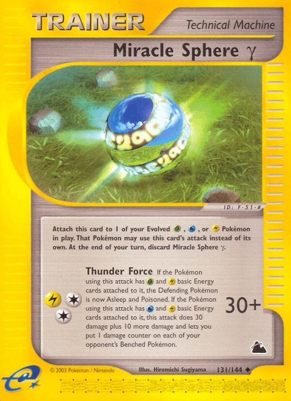 Miracle Sphere #131