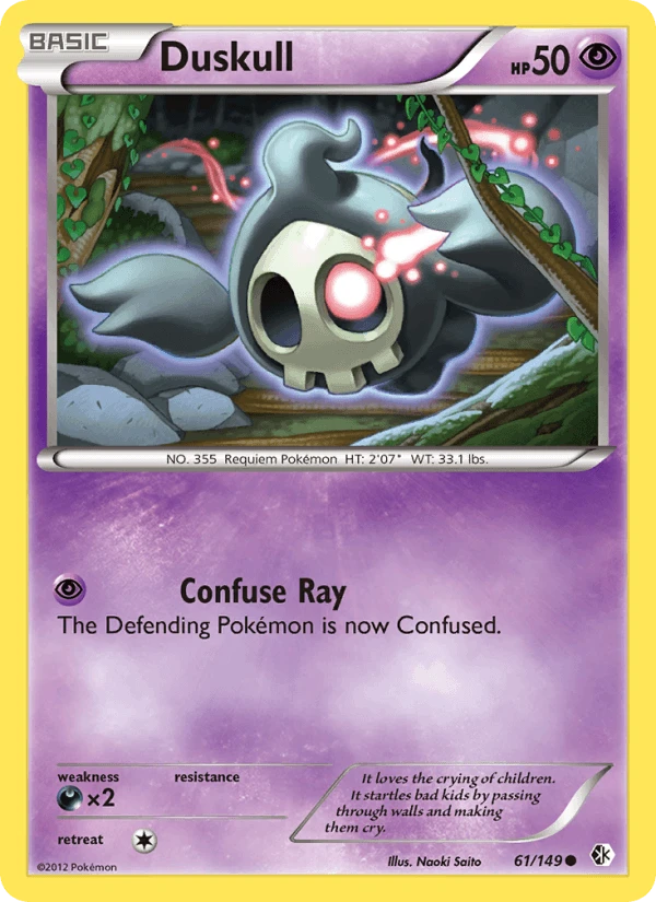 Duskull #61