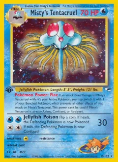 Misty's Tentacruel 1st Edition