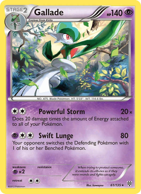 Gallade #61