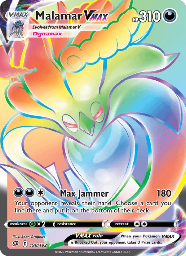 Malamar Vmax #198