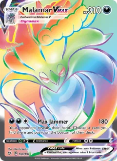 Malamar Vmax