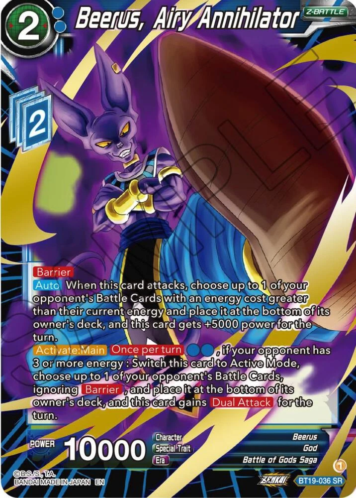 Beerus, Airy Annihilator #BT19-036