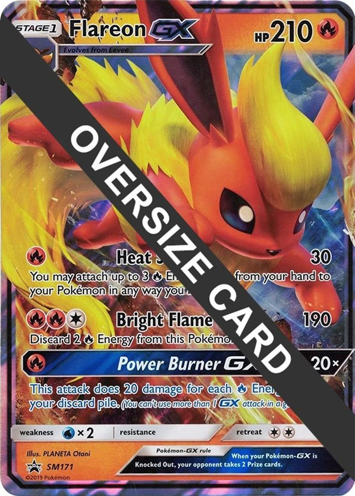 Flareon GX #SM171