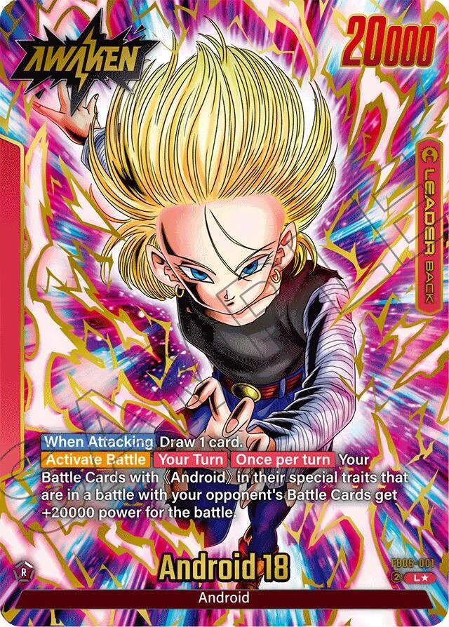 Android 18 [Alternate Art] #FB06-001