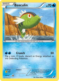 Basculin Reverse Holo