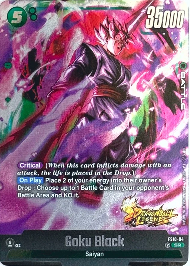 Goku Black #FS10-04