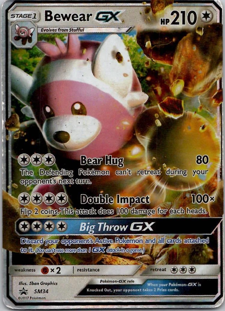 Bewear GX Jumbo #SM34