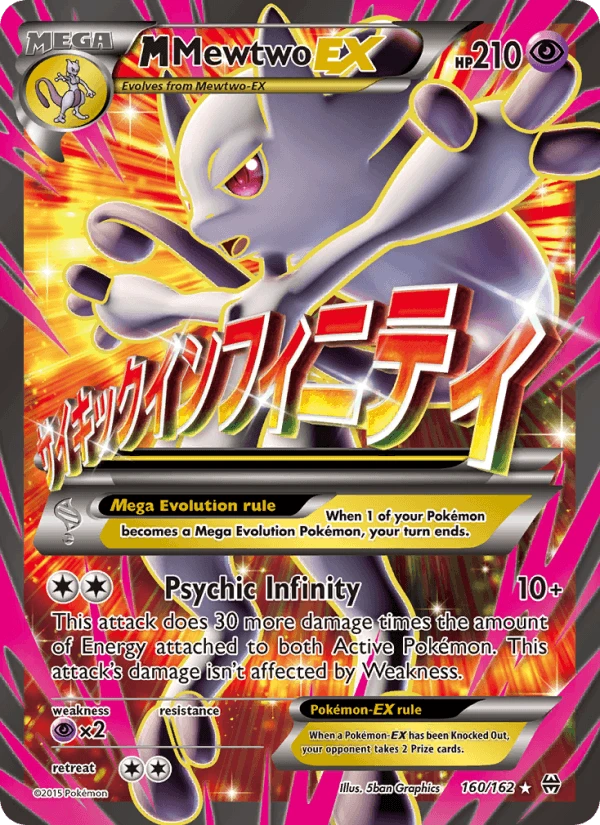 M Mewtwo Ex #160