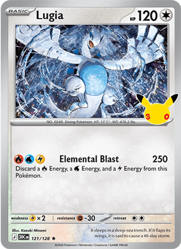 Lugia #121