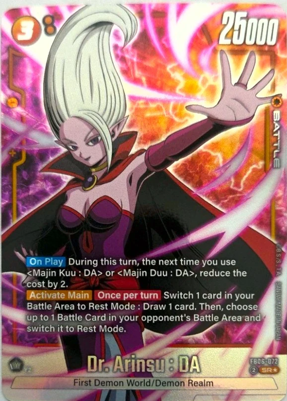Dr. Arinsu : DA [Alternate Art] #FB06-072