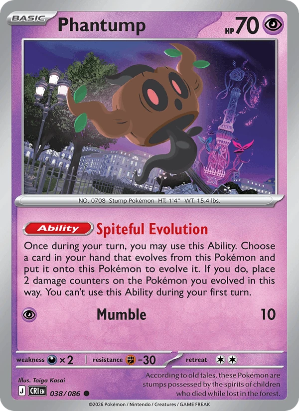 Phantump #38
