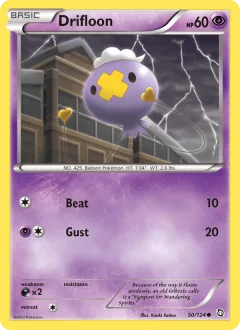 Drifloon Reverse Holo